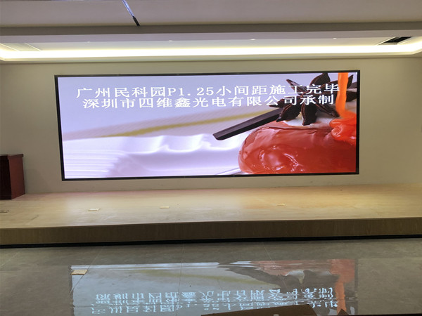 广州P1.25小间距LED显示屏施工案例效果