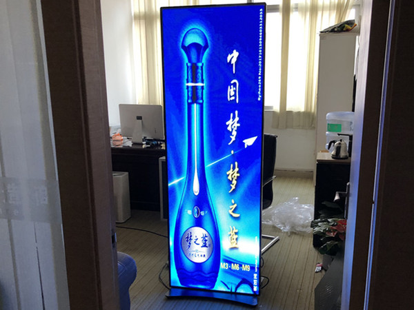 LED海报屏厂家_LED镜子屏价格_立式多媒体LED广告机