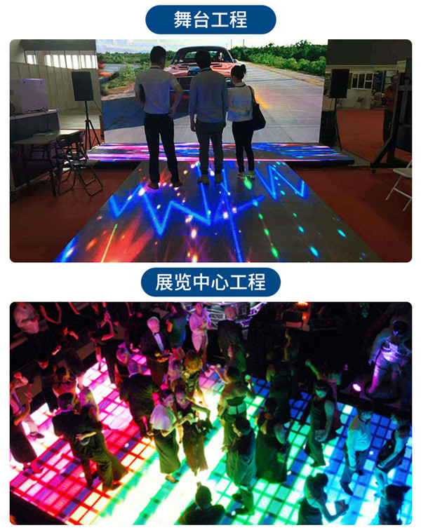 P6.25互动LED地砖屏产品描述13.jpg