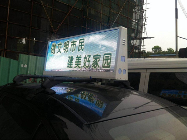 出租车车顶LED显示屏_的士LED车载屏