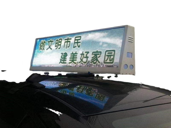 出租车车顶LED显示屏_的士LED车载屏